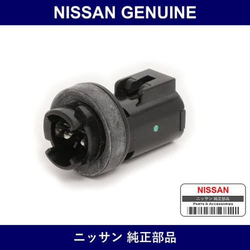 Genuine Nissan Socket Assembly - Part No. 26250-40F00 (2625040F00)