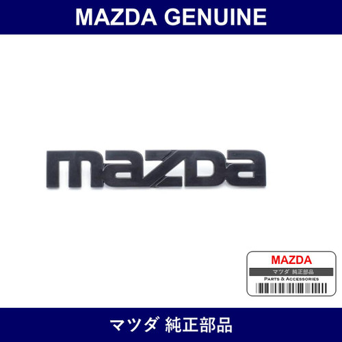 Genuine Mazda Ornamental Earrings - Part No. F023-51-780 (F02351780)