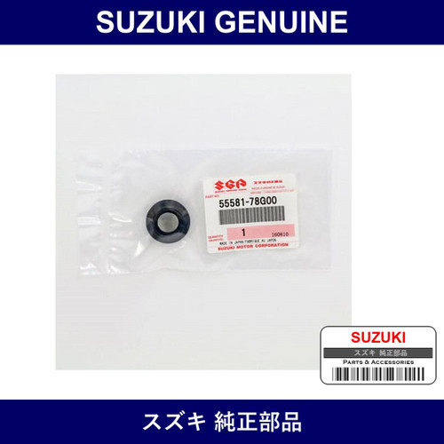 Genuine Suzuki Cover Shaft - Part No. 55581-78G00 (5558178G00)