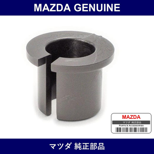 Genuine Mazda Bush - Part No. B092-46-041 (B09246041)