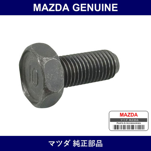 Genuine Mazda Bolts - Multiple Part Numbers [Set 9YA0]