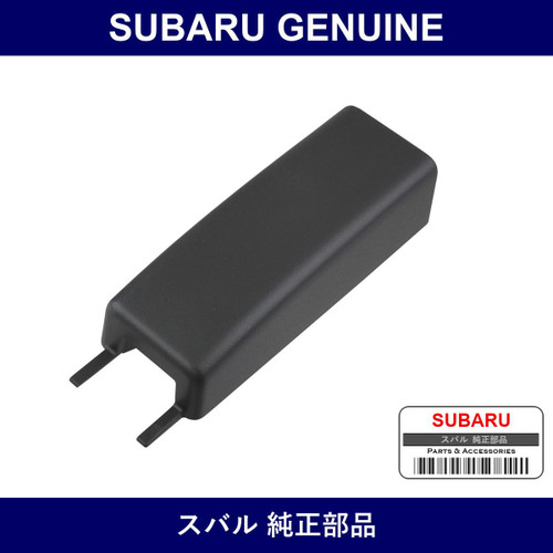 Genuine Subaru Cover Mount - Multiple Part Numbers [Set 92072]