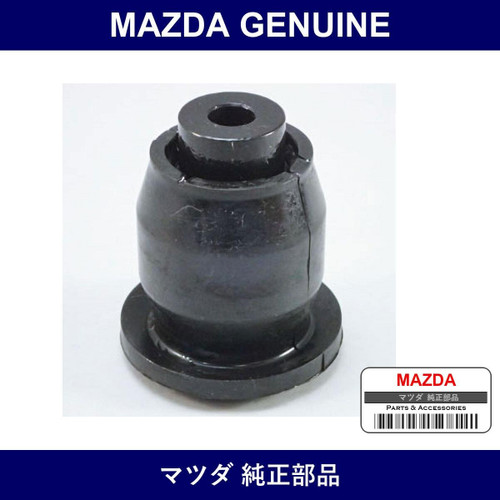 Genuine Mazda Bushing Rear Rubber - Multiple Part Numbers