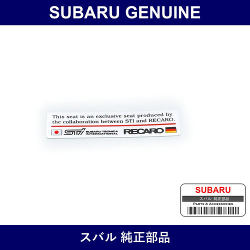 Genuine Subaru Label - Part No. ST915024S020 (ST9150-24S020)