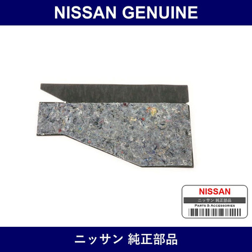 Genuine Nissan Insulator Dash Side Right - Multiple Part Numbers [Set 66910]