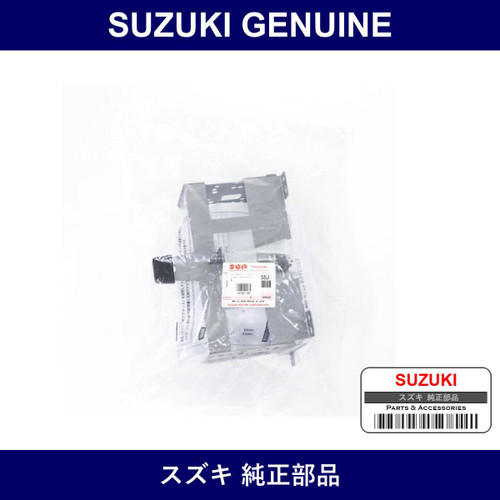 Genuine Suzuki Audio Bracket Wagon R - Part No. 99000-99082-58J (990009908258J)