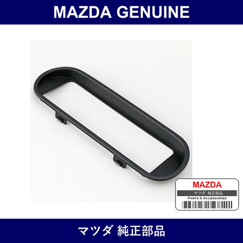 Genuine Mazda Bezel Audio - Multiple Part Numbers