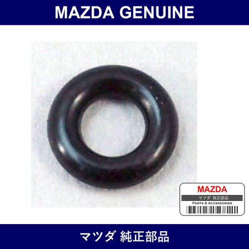 Genuine Mazda Ring Master Cylinder O - Multiple Part Numbers [Set 9954]