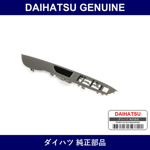 Genuine Daihatsu Front Armrest Base Panel Upr Rh - Multiple Part Numbers [Set 74231]