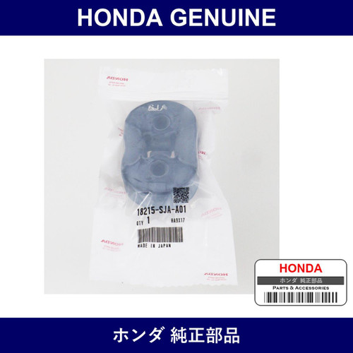 Genuine Honda Rubber Exhaust Mounting - Part No. 18215-SJA-A01 (18215SJAA01)