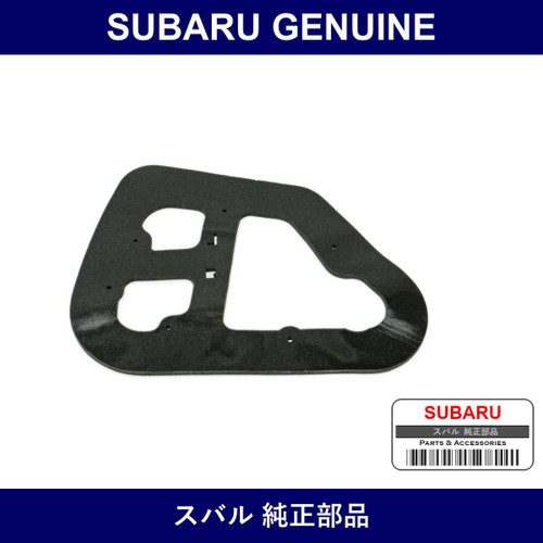Genuine Subaru Packing Rear Combination Light - Multiple Part Numbers [Set 84940-B]