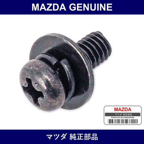 Genuine Mazda Screw Front Fog Lamp - Part No. F151-51-695A (F15151695A)