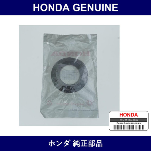Genuine Honda Insulator - Part No. 50231-S3V-A01 (50231S3VA01)