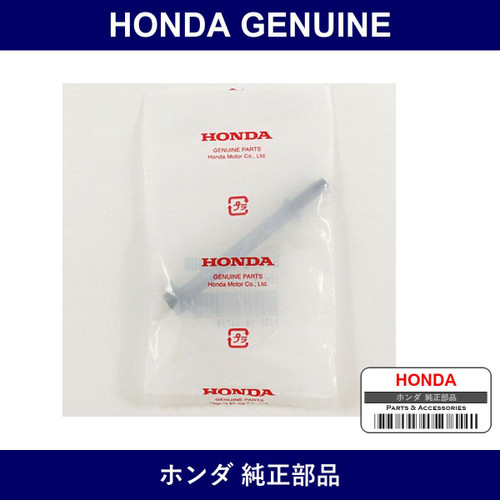 Genuine Honda Bolt - Part No. 90018-P64-000 (90018P64000)