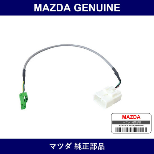 Genuine Mazda Cable B．Camera - Part No. KE01-V7-533 (KE01V7533)