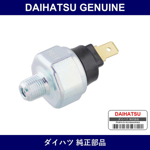 Genuine Daihatsu Oil Pressure Switch - Part No. 83530-B5011 (83530B5011)