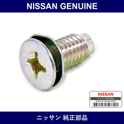 Genuine Nissan Screw - Multiple Part Numbers [Set 01433]