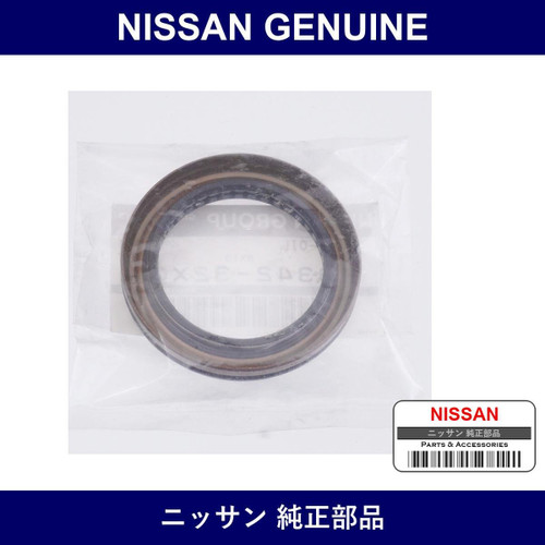 Genuine Nissan F Diff Output Lh - Multiple Part Numbers [Set 38342]