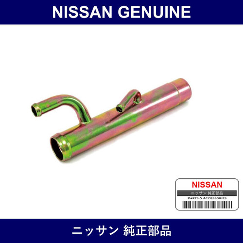 Genuine Nissan Pipe - Multiple Part Numbers [Set 21045]
