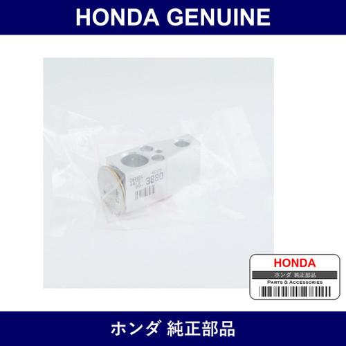 Genuine Honda Valve Assy Expansion - Part No. 80220-TG1-T01 (80220TG1T01)