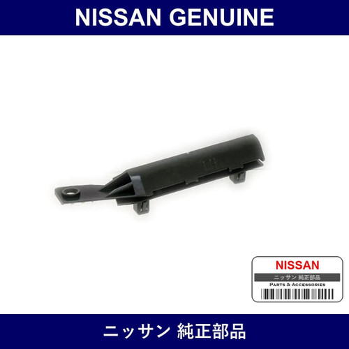 Genuine Nissan Front Bumper Side Retainer Lh - Part No. 62225-ED000 (62225ED000)