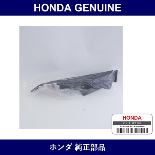Genuine Honda Garnish - Part No. 74201-T6A-000 (74201T6A000)