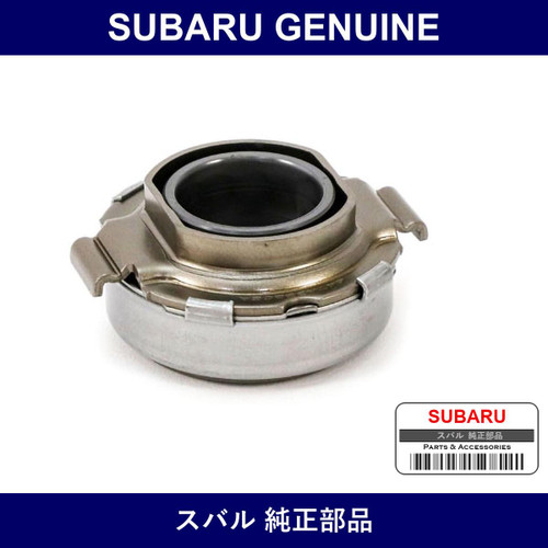 Genuine Subaru Thrust Bearing - Multiple Part Numbers [Set 3050]