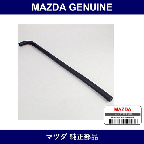 Genuine Mazda Tube Vacuum - Multiple Part Numbers [Set N3B7]