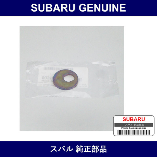 Genuine Subaru Washer Cam - Part No. 903100171 (9031-00171)
