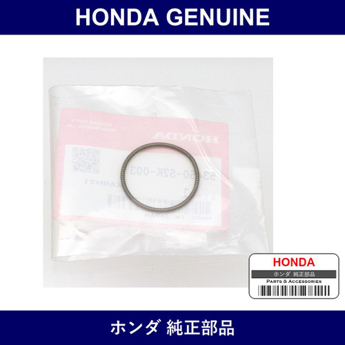 Genuine Honda Spring - Part No. 53450-S2K-003 (53450S2K003)
