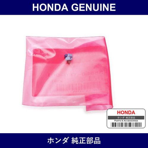 Genuine Honda A/C Switch Valve Comp. - Part No. 35850-TF0-901 (35850TF0901)