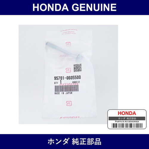 Genuine Honda Bolt Flange 6X55 - Part No. 95701-060-5504 (957010605504)