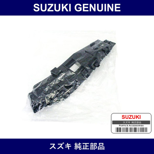 Genuine Suzuki Front Bumper Support - Multiple Part Numbers [Set 71731]