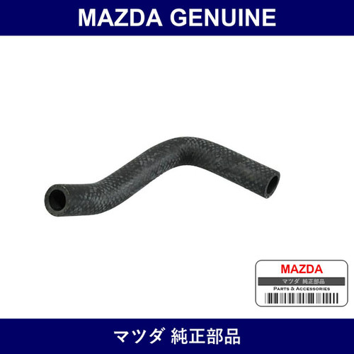 Genuine Mazda Hose No. 1 Water - Multiple Part Numbers
