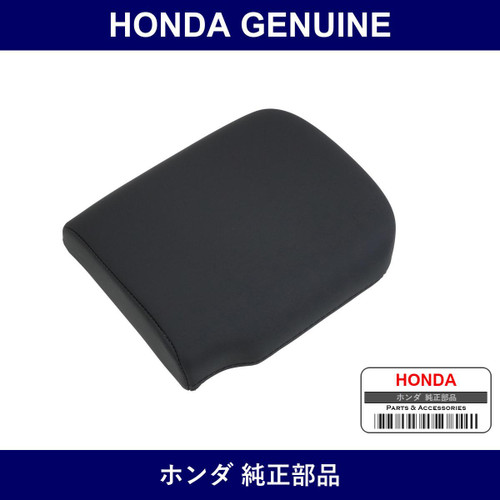 Genuine Honda Armrest Set *Nh188L* - Part No. 83420-SL0-A10ZA (83420SL0A10ZA)