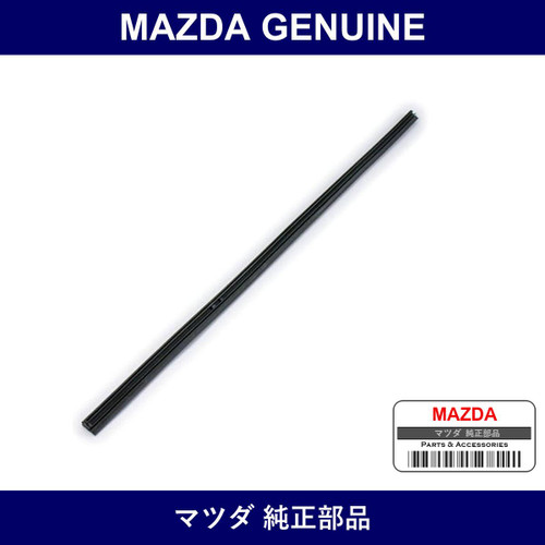 Genuine Mazda Rubber Front Blade - Multiple Part Numbers [Set DA6]