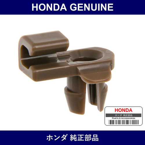 Genuine Honda Snap - Part No. 82226-SAA-J01 (82226SAAJ01)