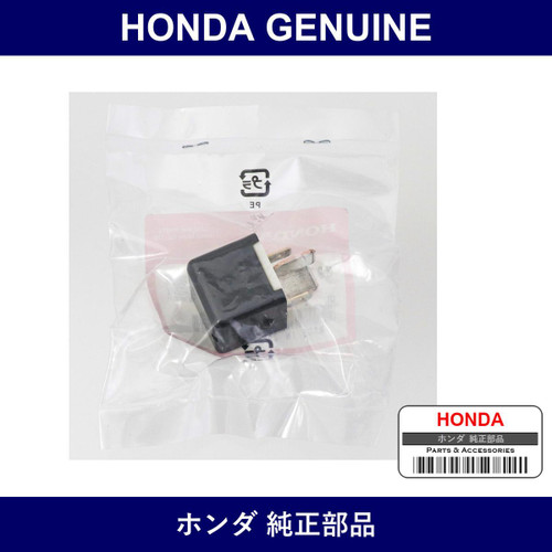 Genuine Honda Relay Assy. Rfc - Part No. 39795-SJK-004 (39795SJK004)