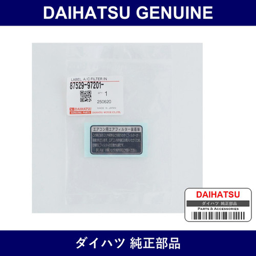 Genuine Daihatsu Air Conditioner Filter Information Label - Part No. 87529-97201 (8752997201)