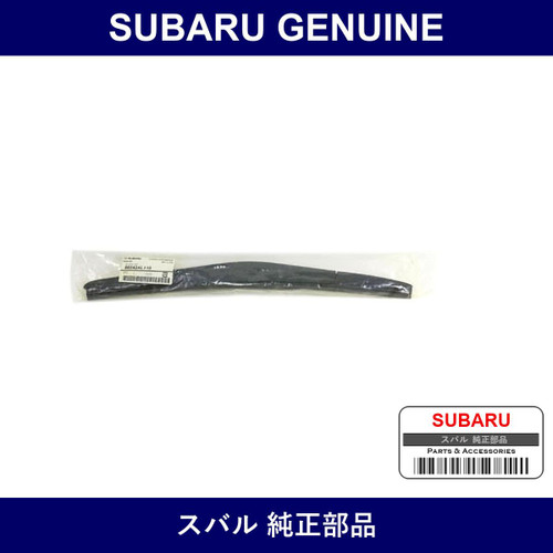 Genuine Subaru Blade Assembly Rear Wiper - Multiple Part Numbers [Set 86542]