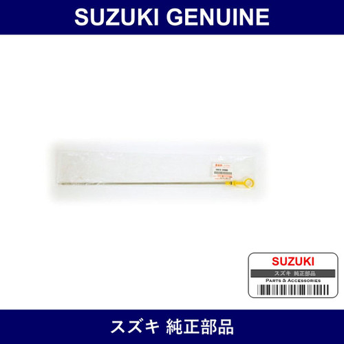 Genuine Suzuki Gauge Oil Level - Multiple Part Numbers [Set 16910]