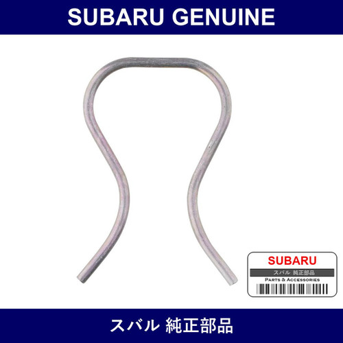 Genuine Subaru Retainer Front Regulator Handle - Part No. 661144060 (6611-44060)
