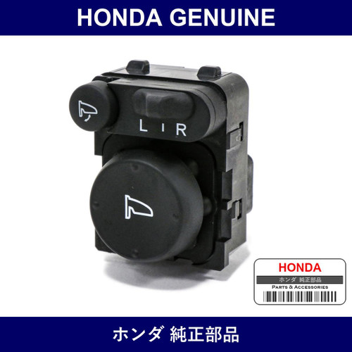 Genuine Honda Switch Assy. Remote Control Mirror - Multiple Part Numbers [Set 35190]