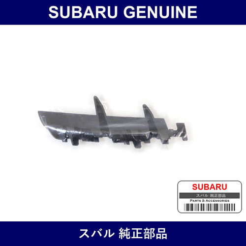 Genuine Subaru Cover Front Bumper Light - Part No. 57731CA460 (57731-CA460)