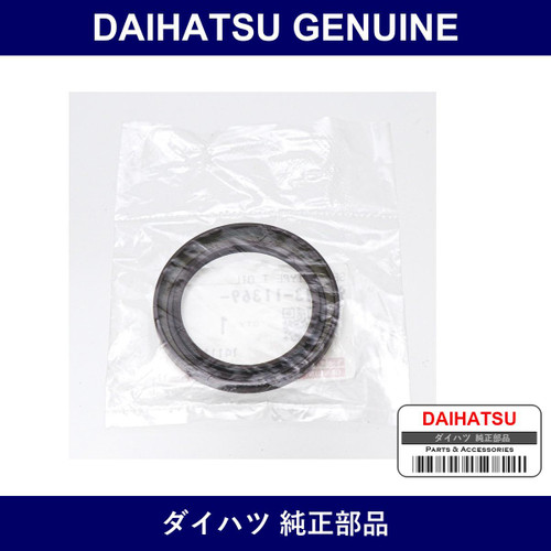 Genuine Daihatsu Mission Front O/S - Multiple Part Numbers [Set 90043]