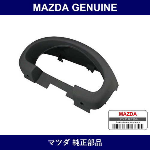 Genuine Mazda Food Meter - Factory Original Part
