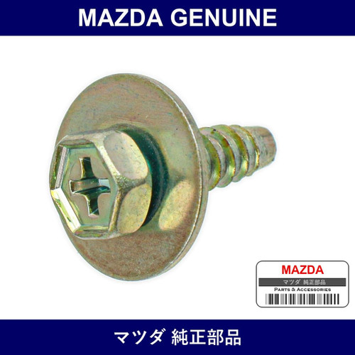Genuine Mazda Screw Tapping - Multiple Part Numbers [Set 9CF6]