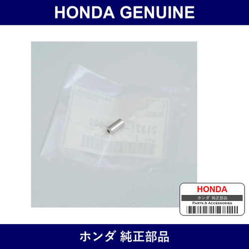 Genuine Honda Plug Breather Tube - Part No. 21321-689-000 (21321689000)