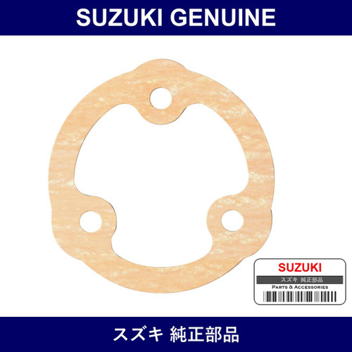 Genuine Suzuki Gasket Oil Adapter Case - Multiple Part Numbers [Set 16539]