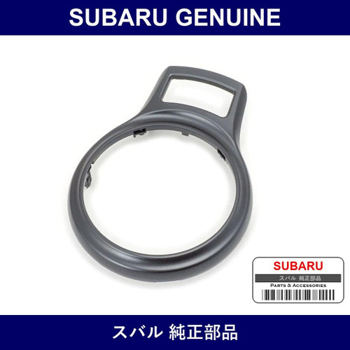 Genuine Subaru Cover Shift Lever - Multiple Part Numbers [Set 92122]